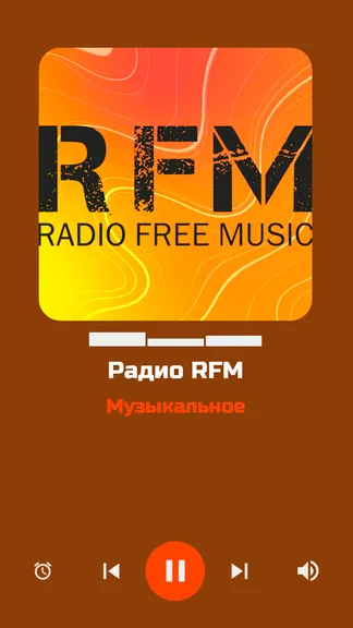 Скриншот 2/10