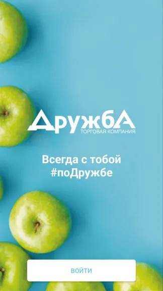 Скриншот 1/3