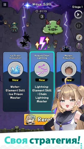 Скриншот 2/7