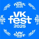 VK Fest 2025 логотип