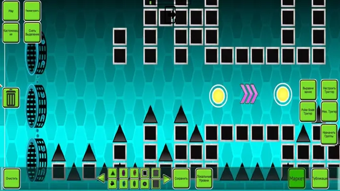 Скриншот 4/5