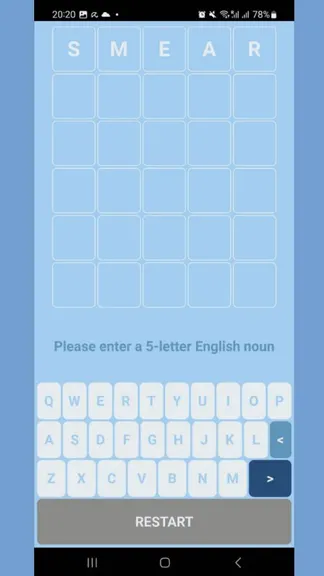 Скриншот 7/10