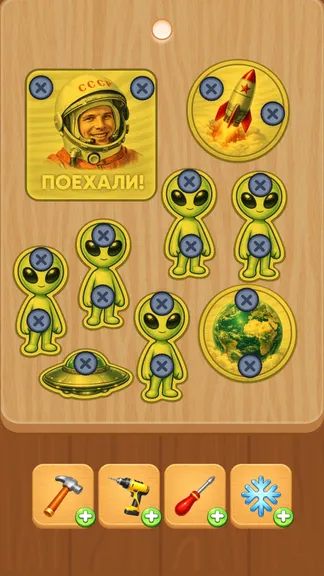 Скриншот 3/5