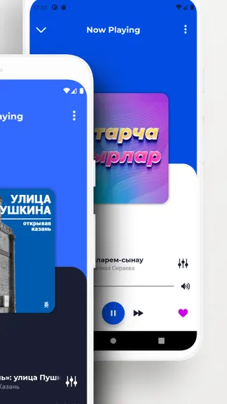 Скриншот 8/8