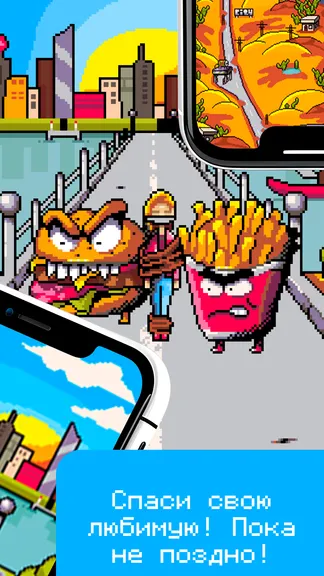 Скриншот 2/5