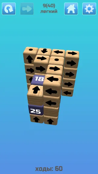 Скриншот 2/4