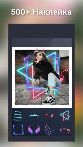 Скриншот 4/7