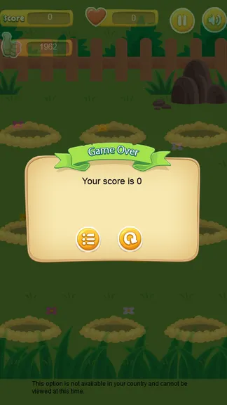 Скриншот 4/4