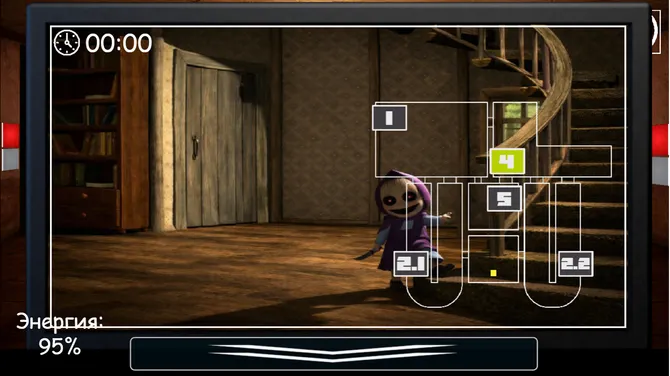 Скриншот 2/3