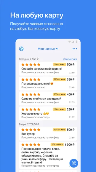 Скриншот 1/4