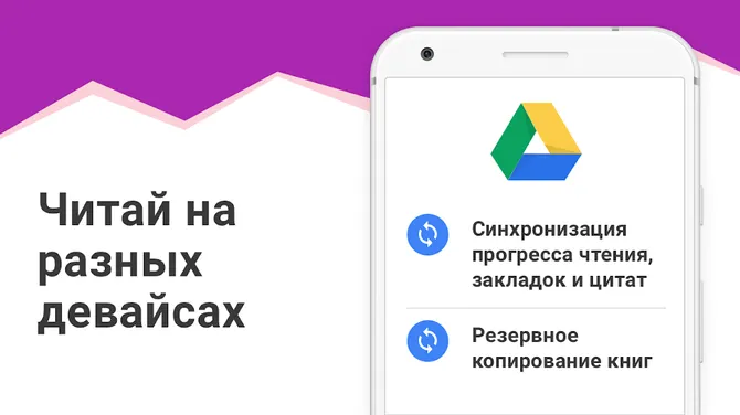 Скриншот 5/8