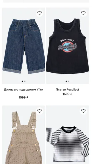 Скриншот 5/6