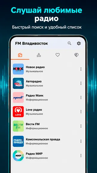 Скриншот 2/4