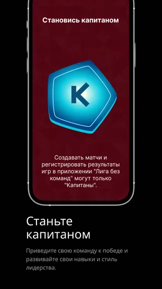 Скриншот 2/7