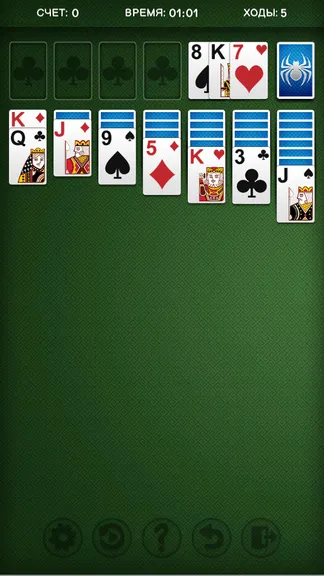 Скриншот 1/3