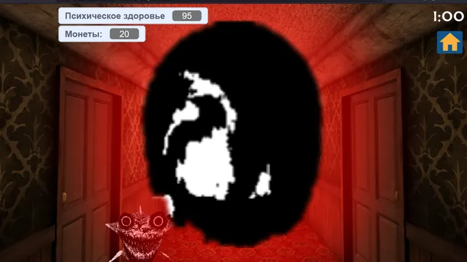 Скриншот 3/4