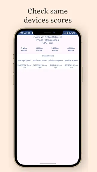 Скриншот 5/5