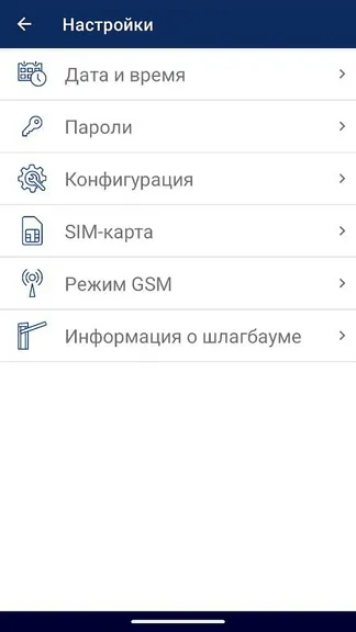 Скриншот 2/4