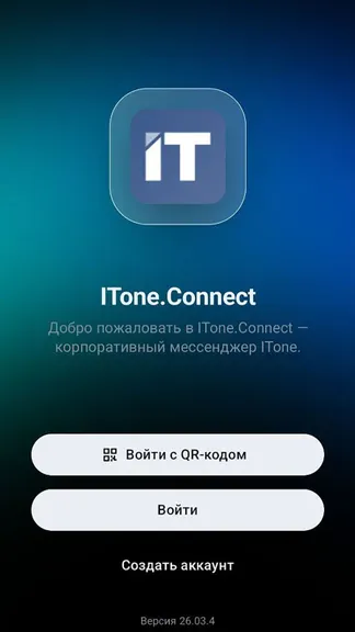 Скриншот 1/5