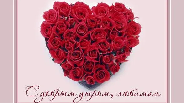 Скриншот 5/7