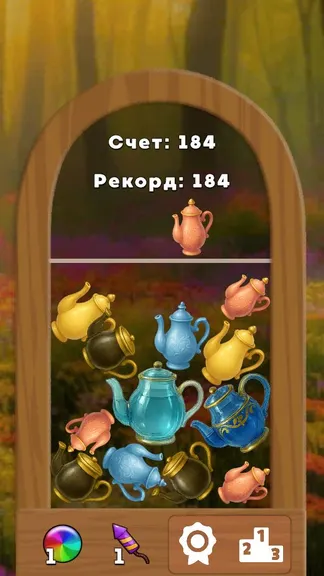 Скриншот 3/4