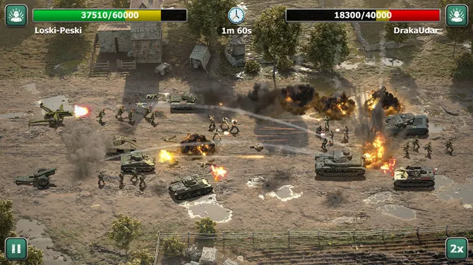 Скриншот 6/7