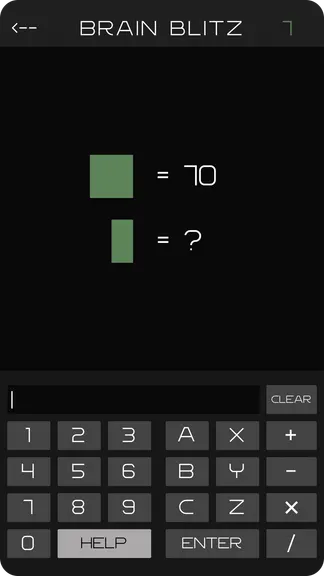 Скриншот 8/10