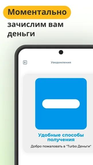 Скриншот 3/5