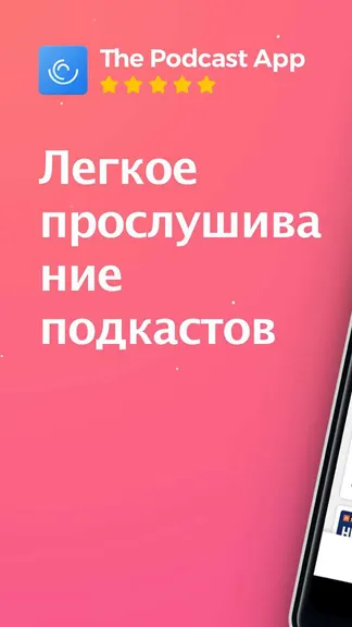Скриншот 1/8