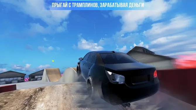Скриншот 9/10