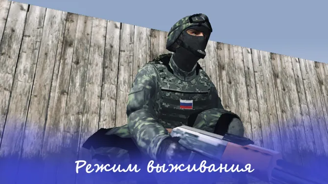 Скриншот 6/6