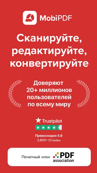 Скриншот 1/8