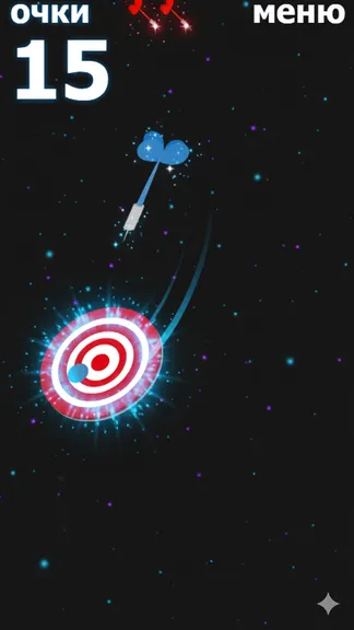 Скриншот 3/3