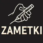 Zametki логотип