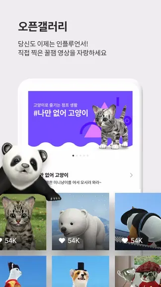 Скриншот 3/5