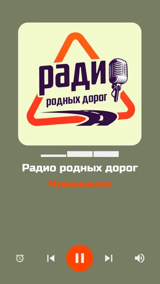 Скриншот 2/7