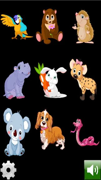 Скриншот 5/6