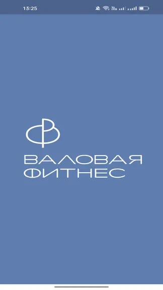 Скриншот 1/5