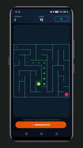 Скриншот 2/3