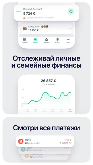 Скриншот 4/6