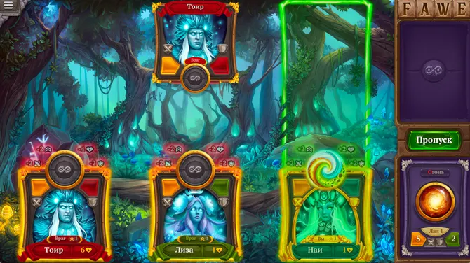 Скриншот 3/9