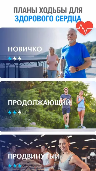 Скриншот 2/5