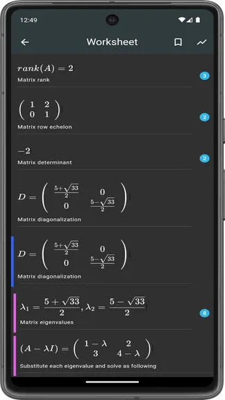 Скриншот 6/8
