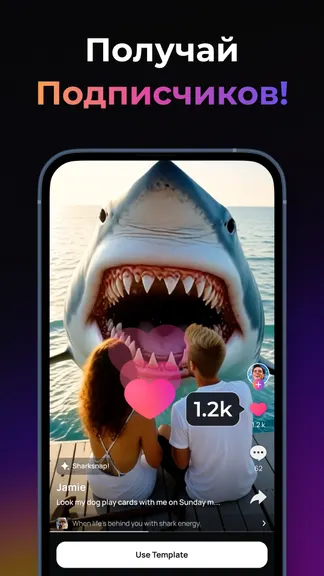 Скриншот 7/7