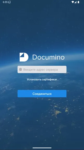 Скриншот 1/4