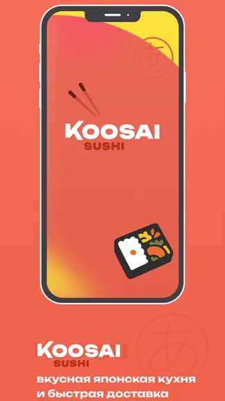 Скриншот 1/5
