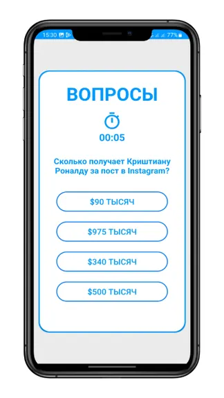 Скриншот 4/6