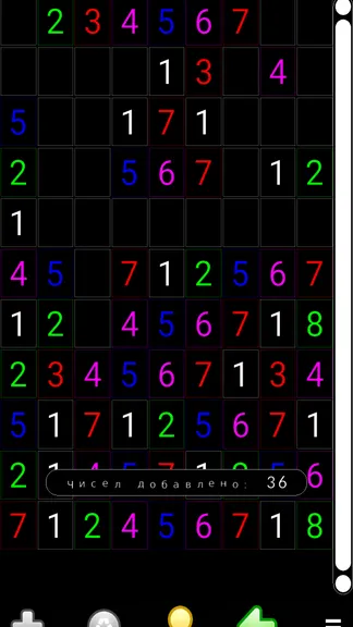 Скриншот 2/8