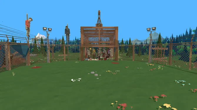 Скриншот 7/8