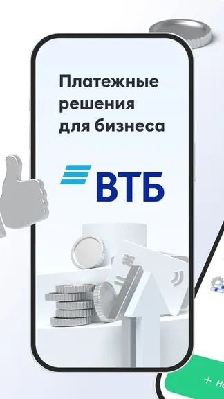 Скриншот 1/5